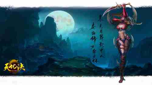 《星期一的丰满》：近在咫尺的欧派让人移不开视线！